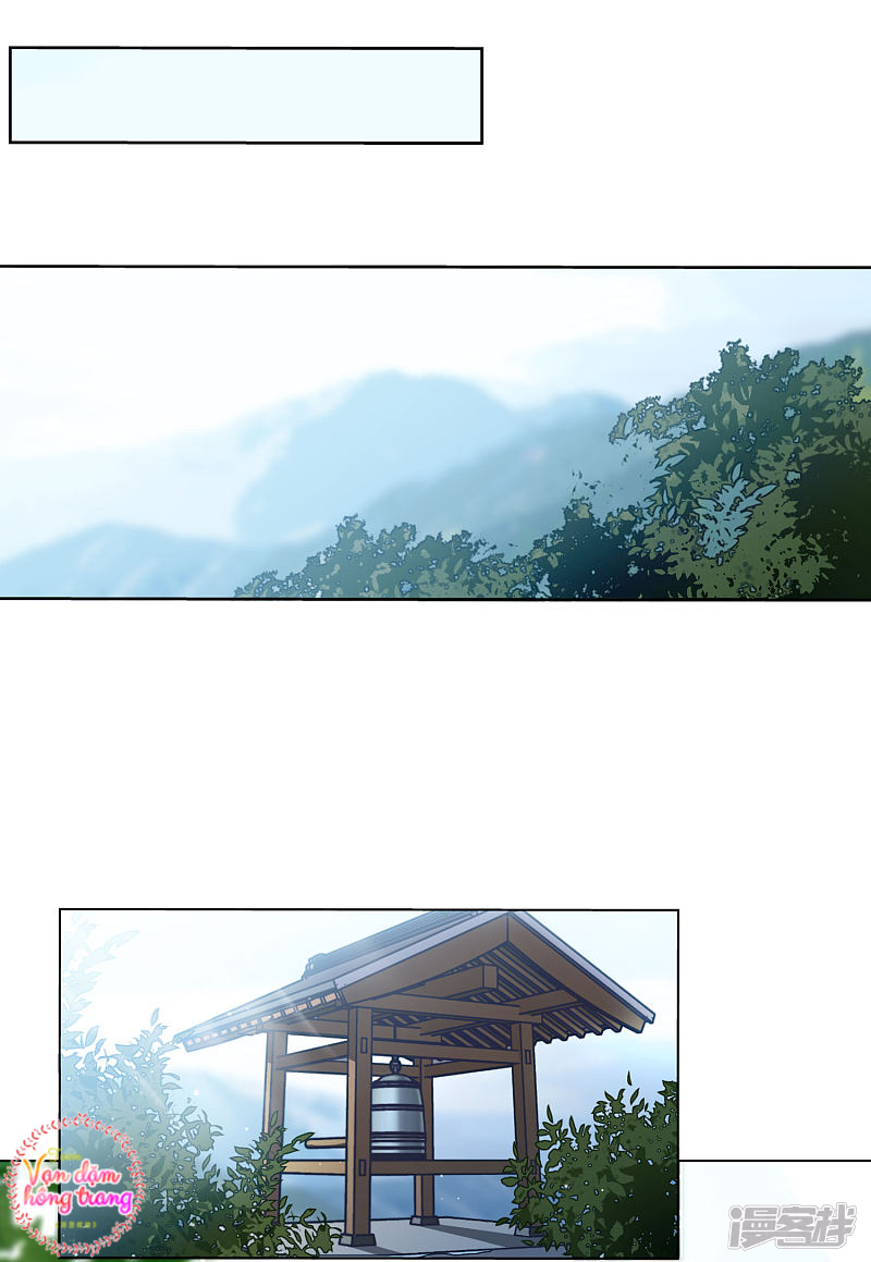 Cô Ấy Đến Rồi, Xin Hãy Nằm Xuống! Chapter 69 - Trang 2