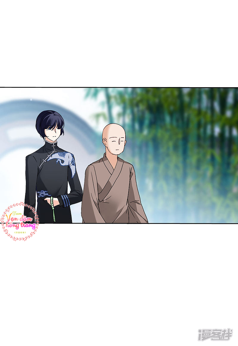 Cô Ấy Đến Rồi, Xin Hãy Nằm Xuống! Chapter 69 - Trang 2