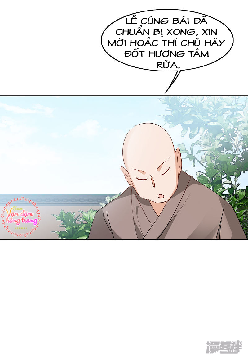 Cô Ấy Đến Rồi, Xin Hãy Nằm Xuống! Chapter 69 - Trang 2