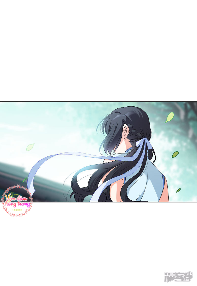 Cô Ấy Đến Rồi, Xin Hãy Nằm Xuống! Chapter 69 - Trang 2