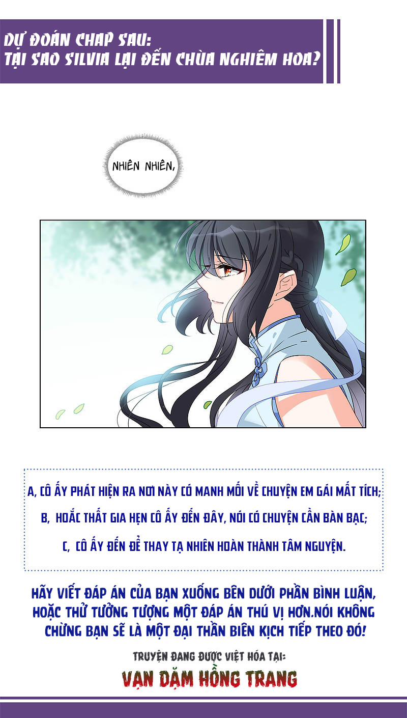 Cô Ấy Đến Rồi, Xin Hãy Nằm Xuống! Chapter 69 - Trang 2