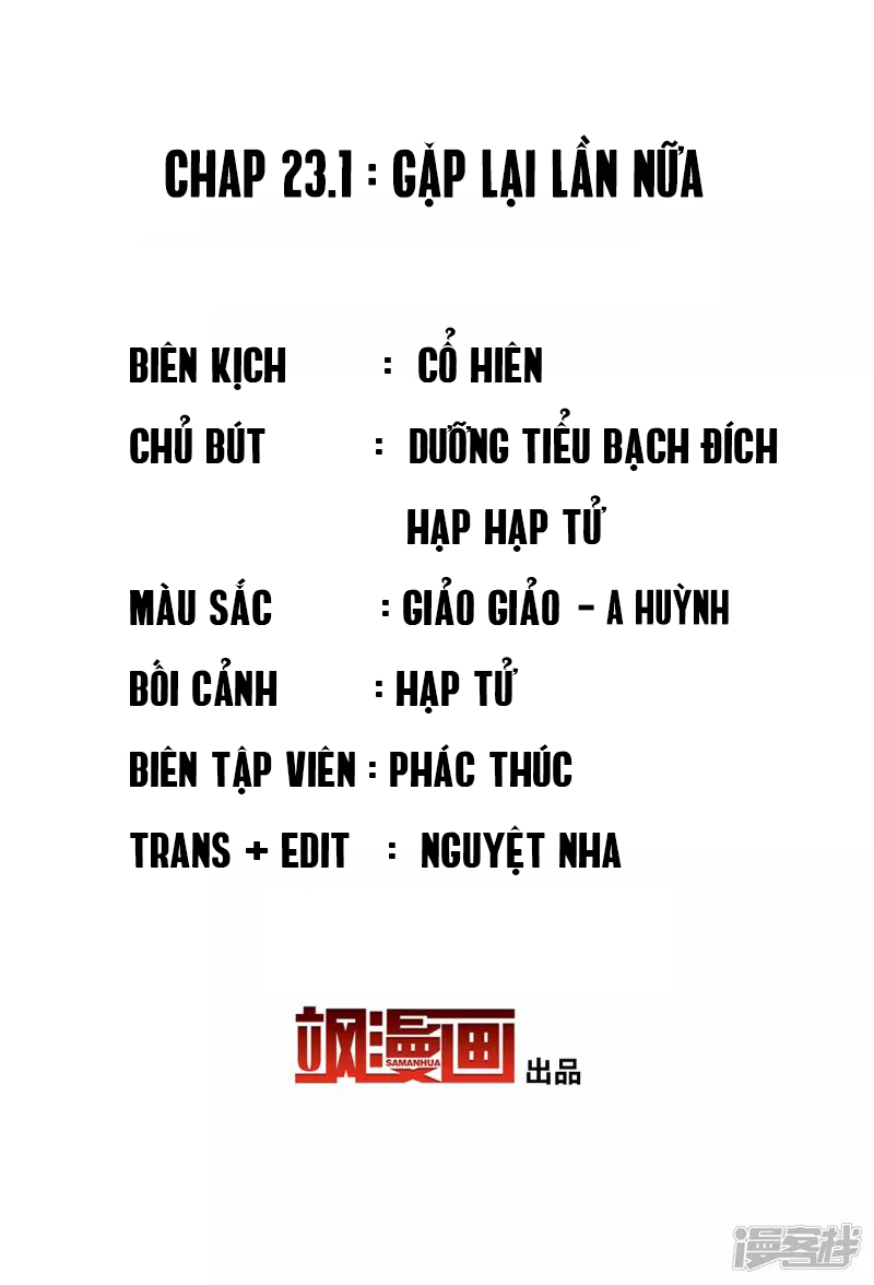 Cô Ấy Đến Rồi, Xin Hãy Nằm Xuống! Chapter 69 - Trang 2