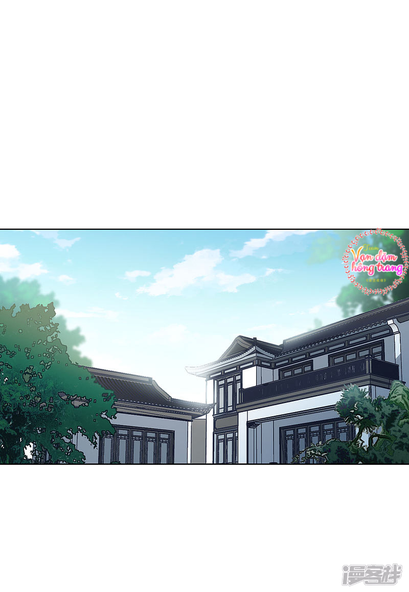Cô Ấy Đến Rồi, Xin Hãy Nằm Xuống! Chapter 69 - Trang 2