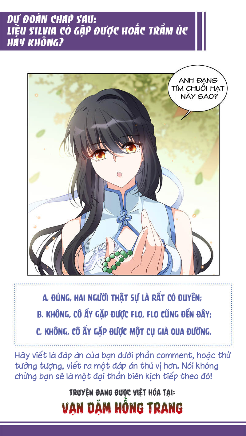Cô Ấy Đến Rồi, Xin Hãy Nằm Xuống! Chapter 70 - Trang 2