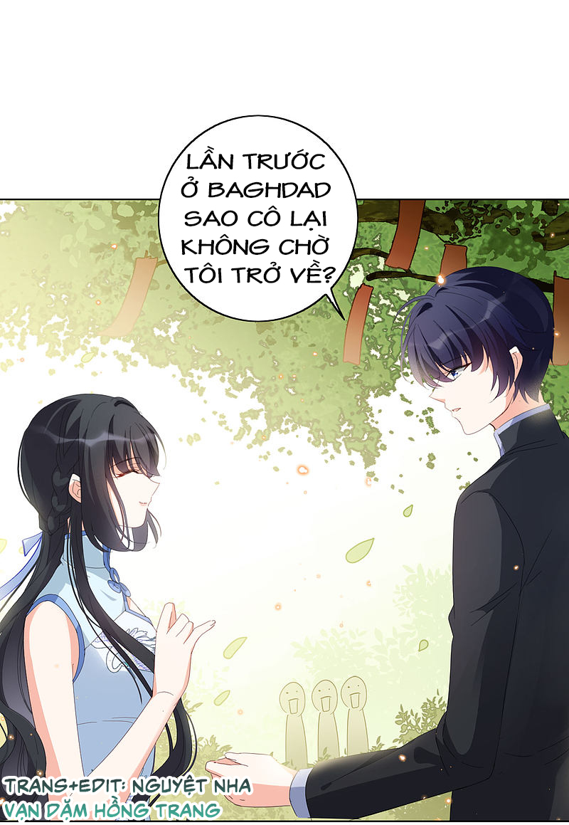 Cô Ấy Đến Rồi, Xin Hãy Nằm Xuống! Chapter 71 - Trang 2