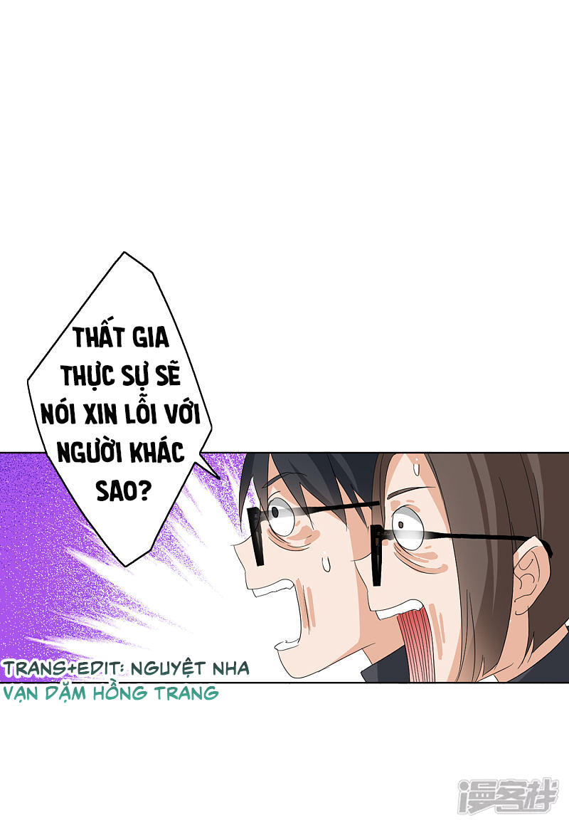 Cô Ấy Đến Rồi, Xin Hãy Nằm Xuống! Chapter 71 - Trang 2