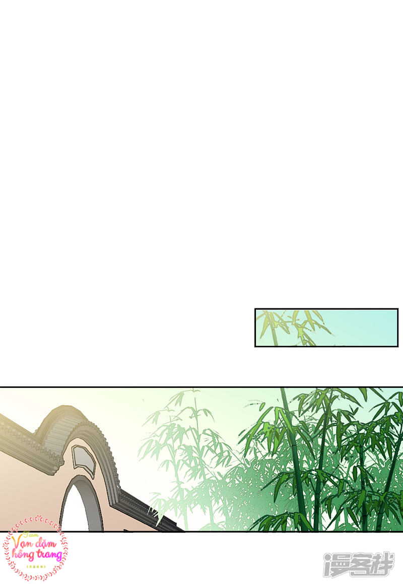 Cô Ấy Đến Rồi, Xin Hãy Nằm Xuống! Chapter 71 - Trang 2