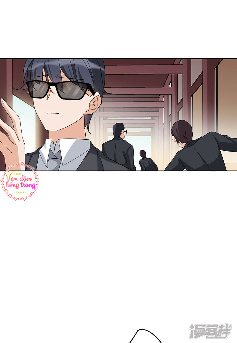 Cô Ấy Đến Rồi, Xin Hãy Nằm Xuống! Chapter 71 - Trang 2