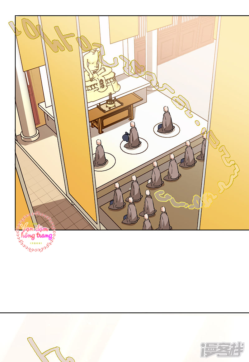 Cô Ấy Đến Rồi, Xin Hãy Nằm Xuống! Chapter 72 - Trang 2
