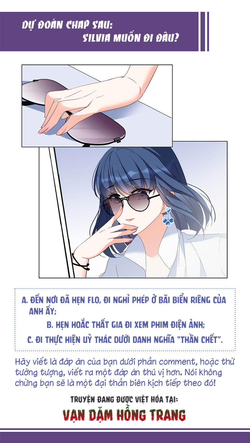 Cô Ấy Đến Rồi, Xin Hãy Nằm Xuống! Chapter 72 - Trang 2