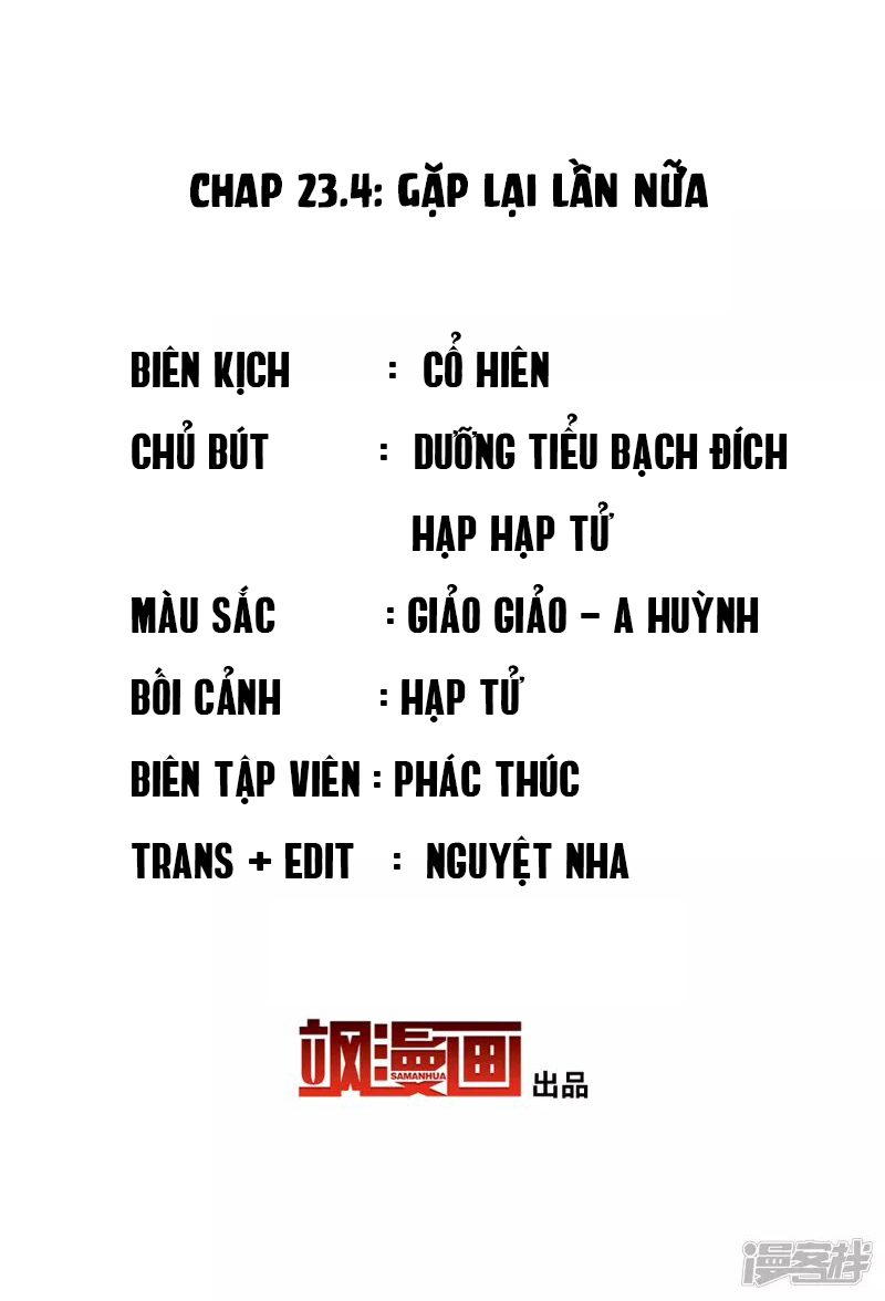 Cô Ấy Đến Rồi, Xin Hãy Nằm Xuống! Chapter 72 - Trang 2