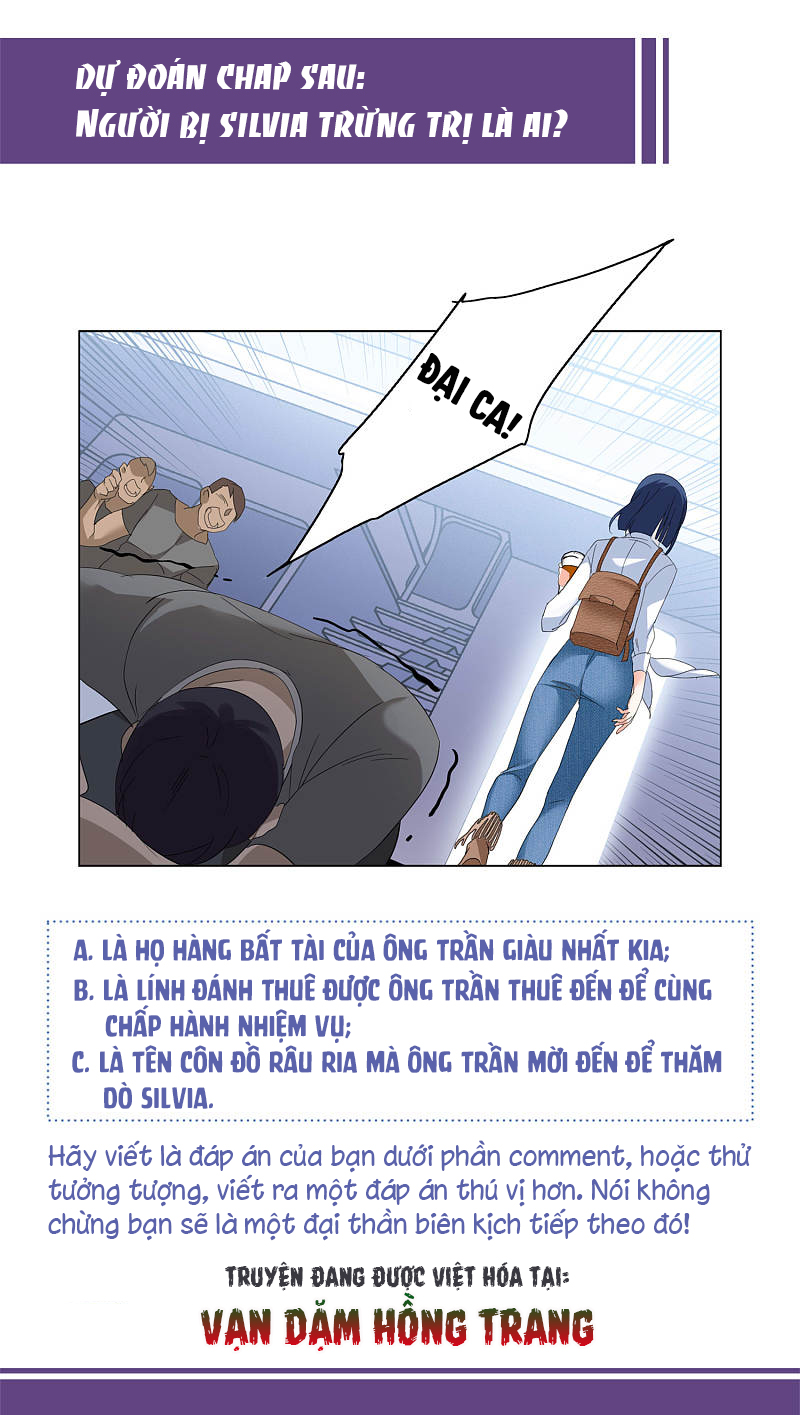 Cô Ấy Đến Rồi, Xin Hãy Nằm Xuống! Chapter 73 - Trang 2