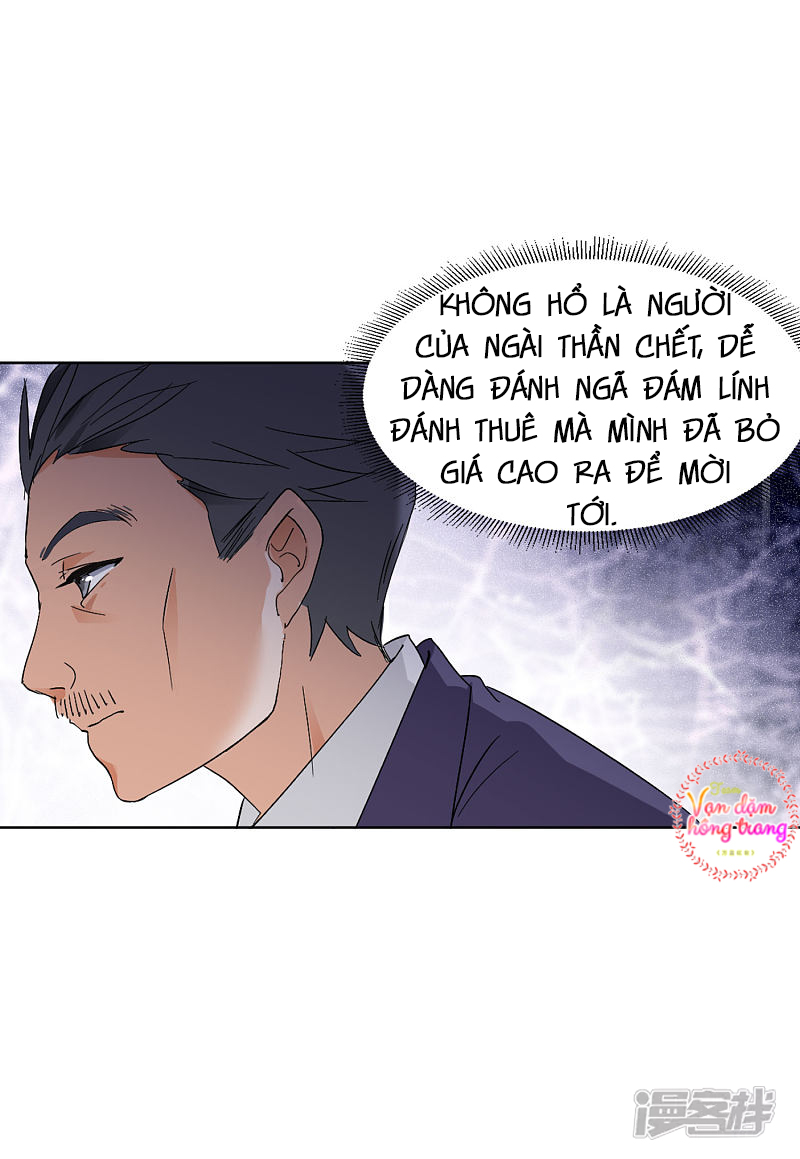 Cô Ấy Đến Rồi, Xin Hãy Nằm Xuống! Chapter 74 - Trang 2