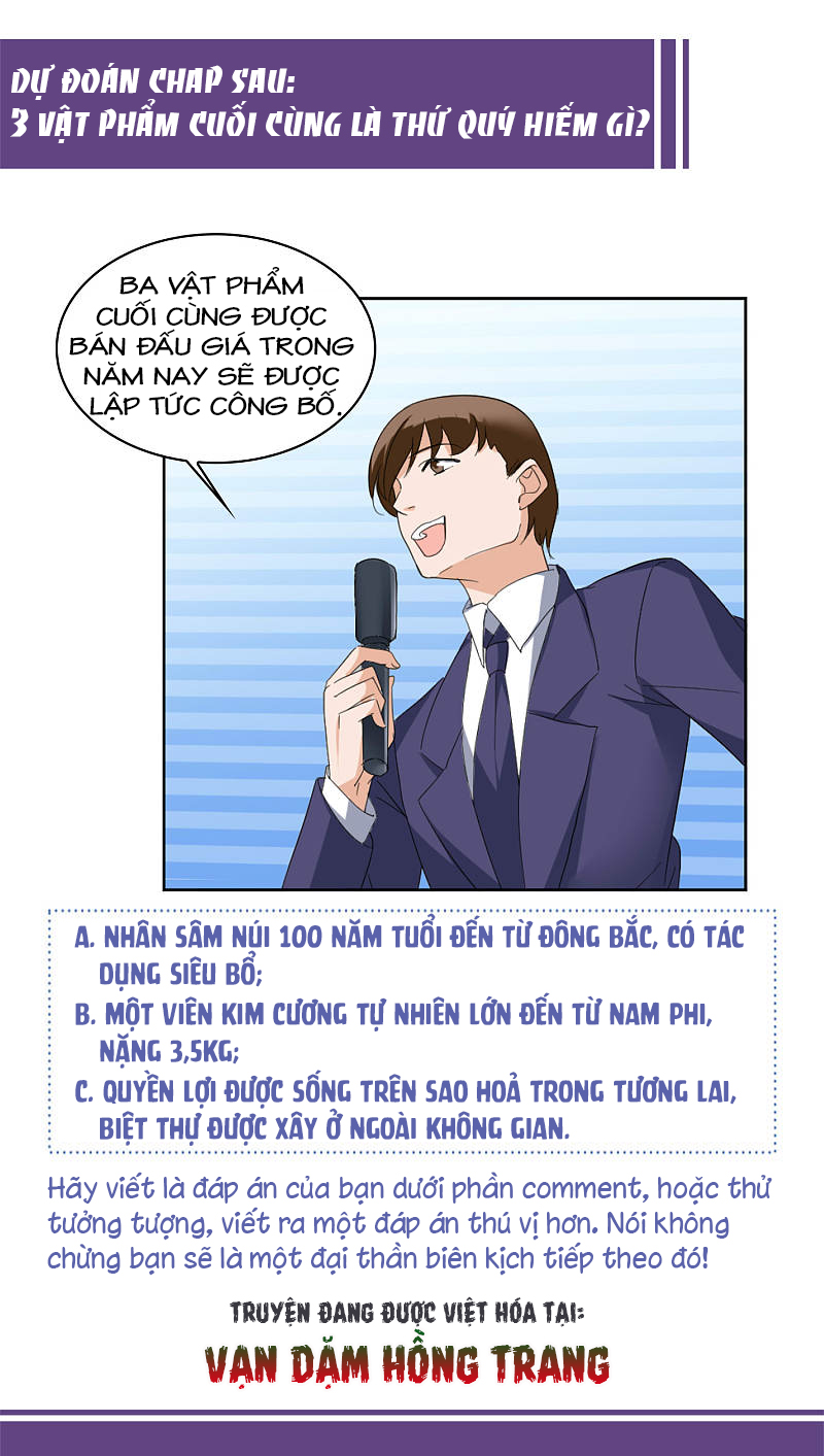 Cô Ấy Đến Rồi, Xin Hãy Nằm Xuống! Chapter 75 - Trang 2
