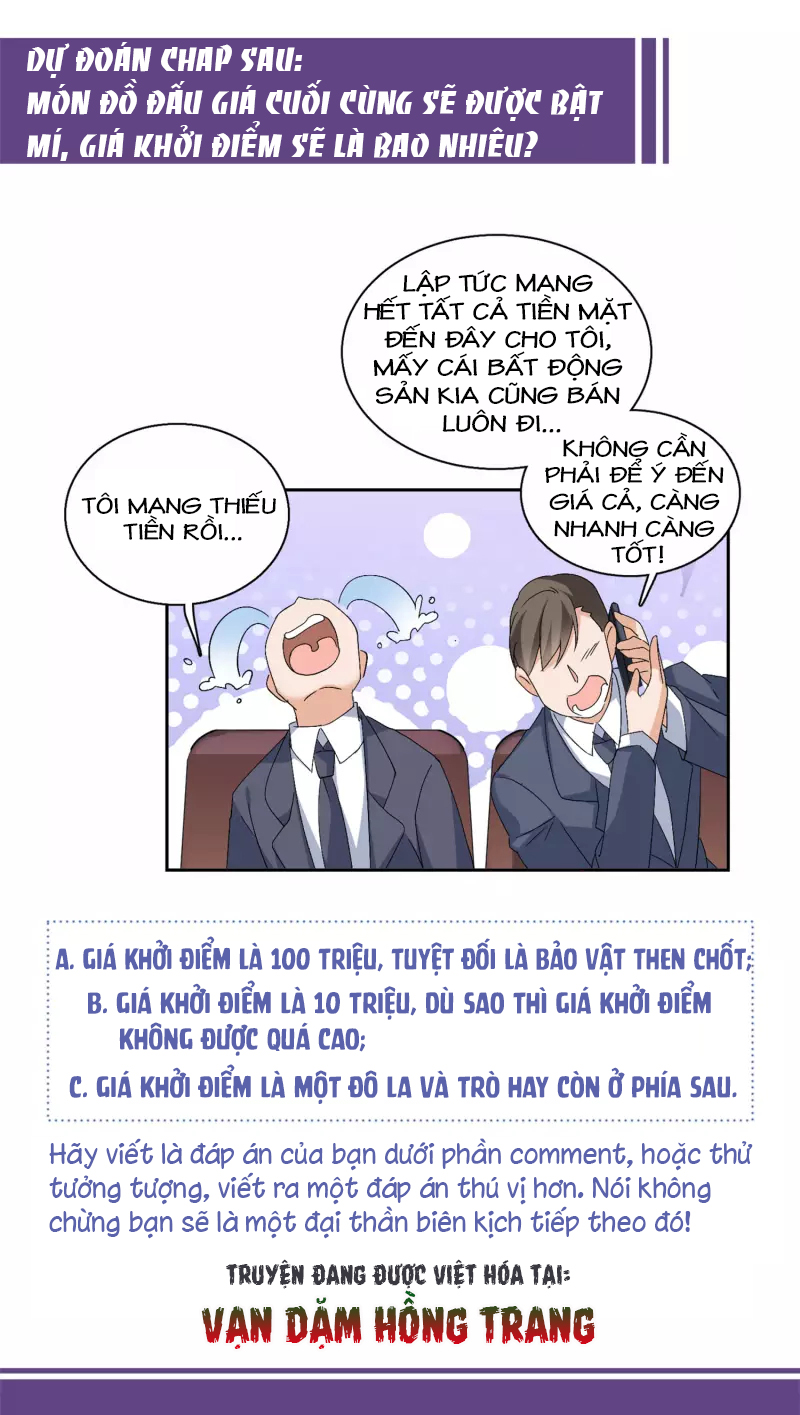 Cô Ấy Đến Rồi, Xin Hãy Nằm Xuống! Chapter 76 - Trang 2