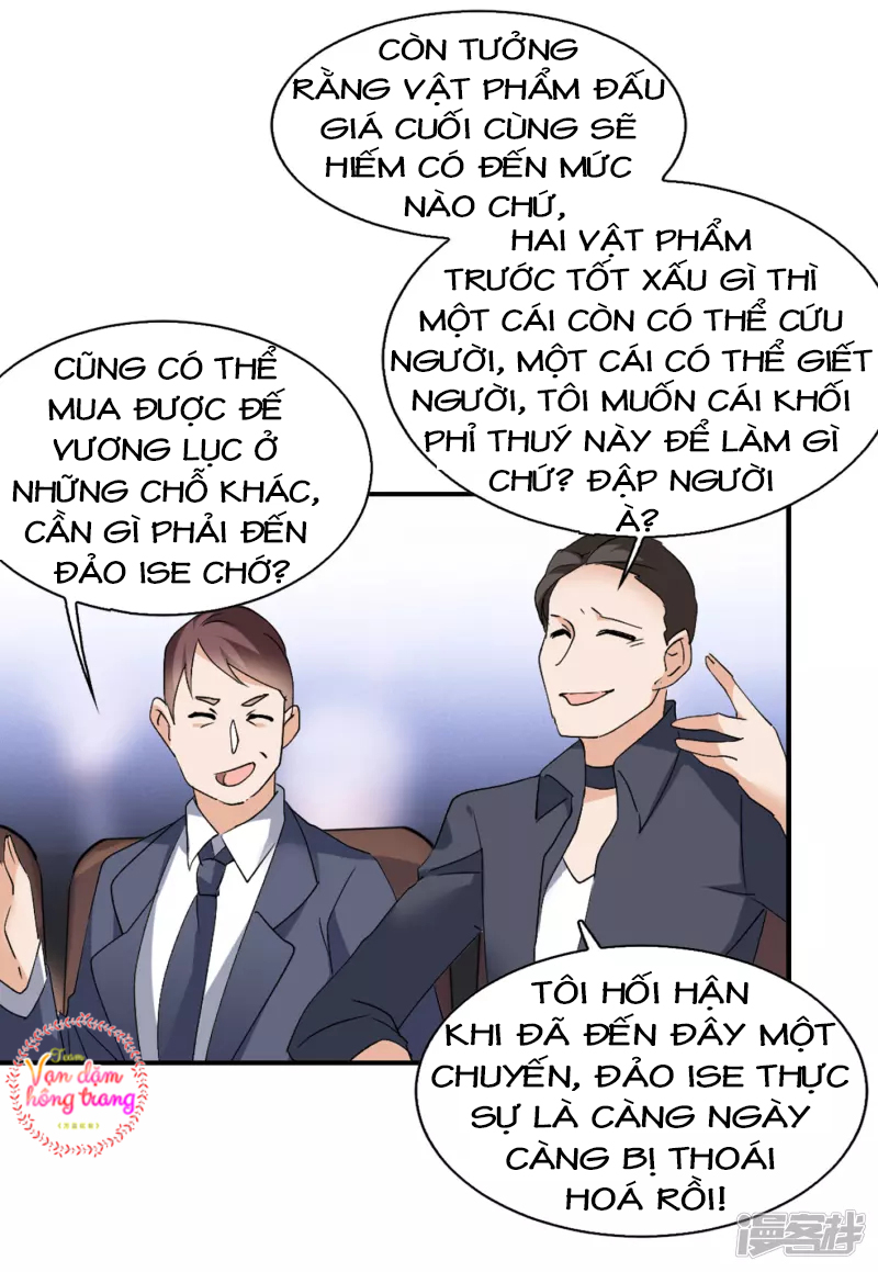 Cô Ấy Đến Rồi, Xin Hãy Nằm Xuống! Chapter 77 - Trang 2