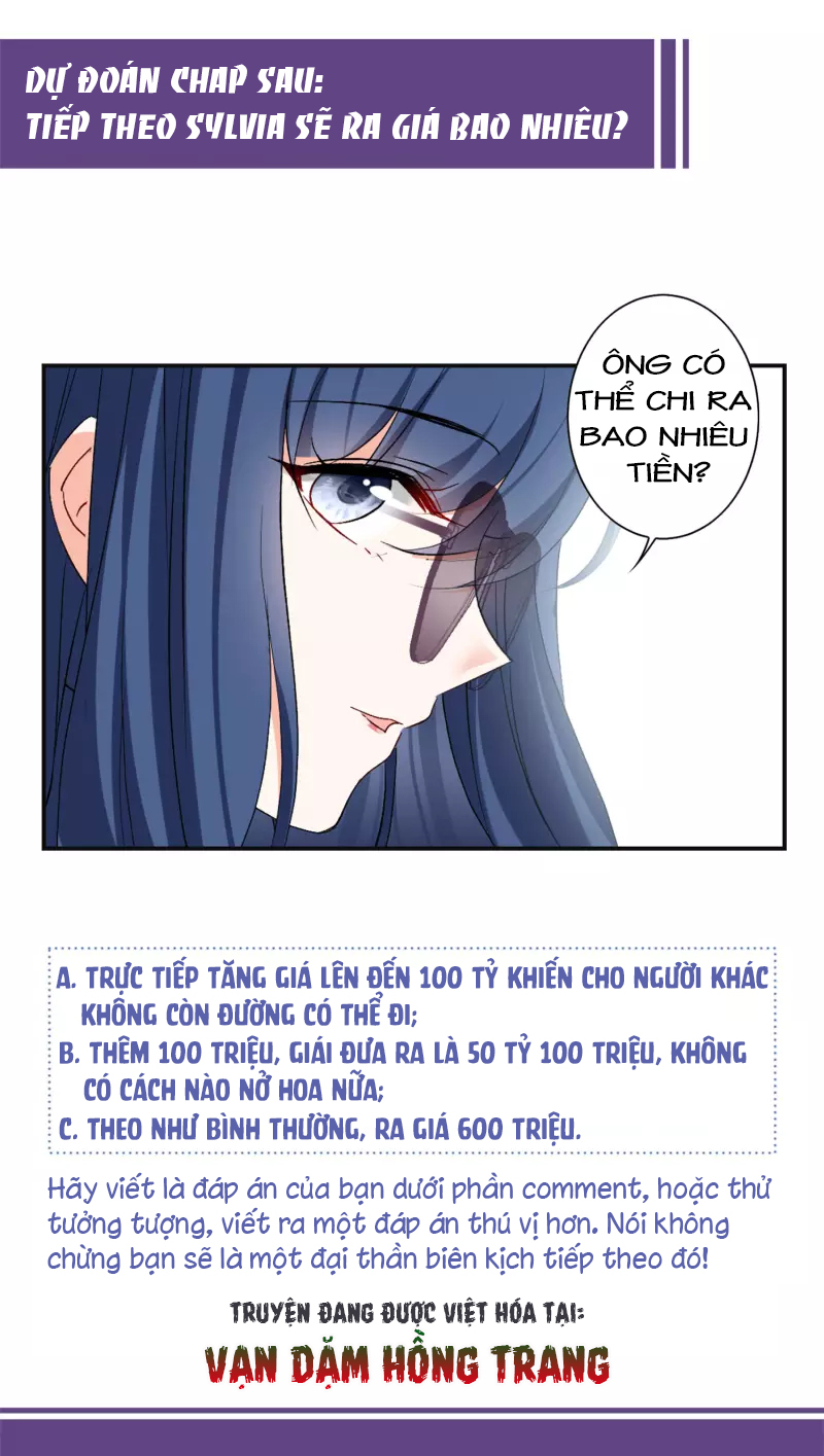 Cô Ấy Đến Rồi, Xin Hãy Nằm Xuống! Chapter 77 - Trang 2