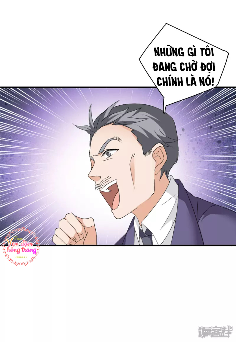 Cô Ấy Đến Rồi, Xin Hãy Nằm Xuống! Chapter 77 - Trang 2