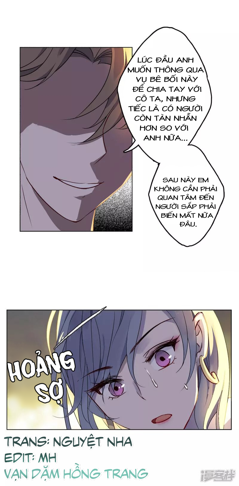 Cô Ấy Đến Rồi, Xin Hãy Nằm Xuống! Chapter 8 - Trang 2