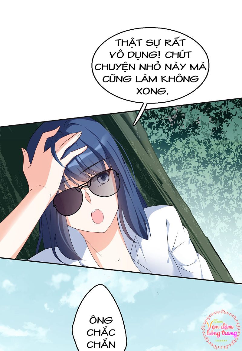 Cô Ấy Đến Rồi, Xin Hãy Nằm Xuống! Chapter 81 - Trang 2