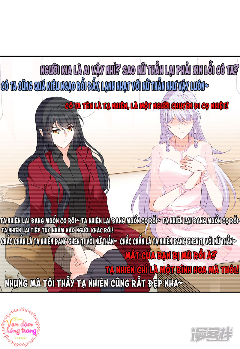 Cô Ấy Đến Rồi, Xin Hãy Nằm Xuống! Chapter 89 - Trang 2