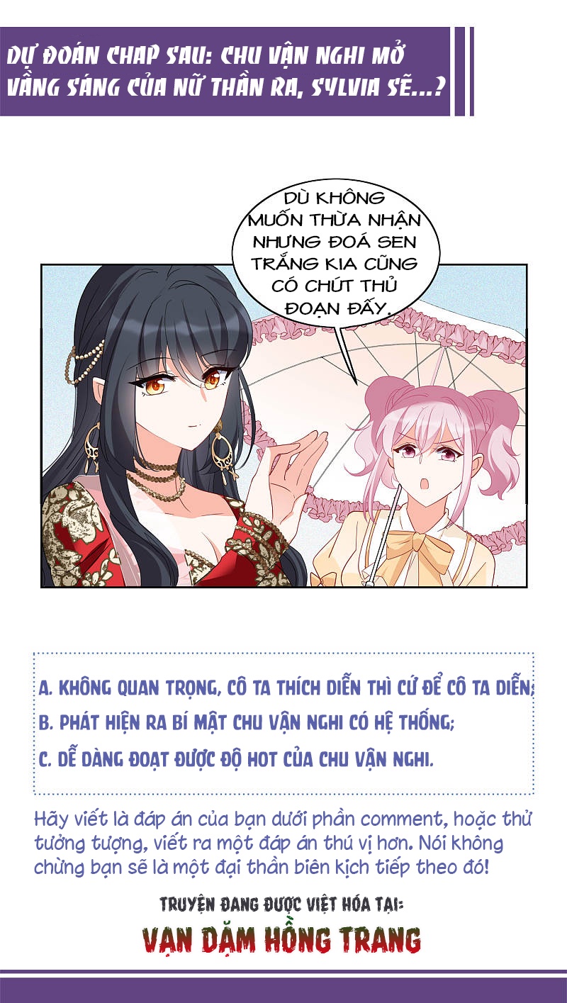 Cô Ấy Đến Rồi, Xin Hãy Nằm Xuống! Chapter 93 - Trang 2