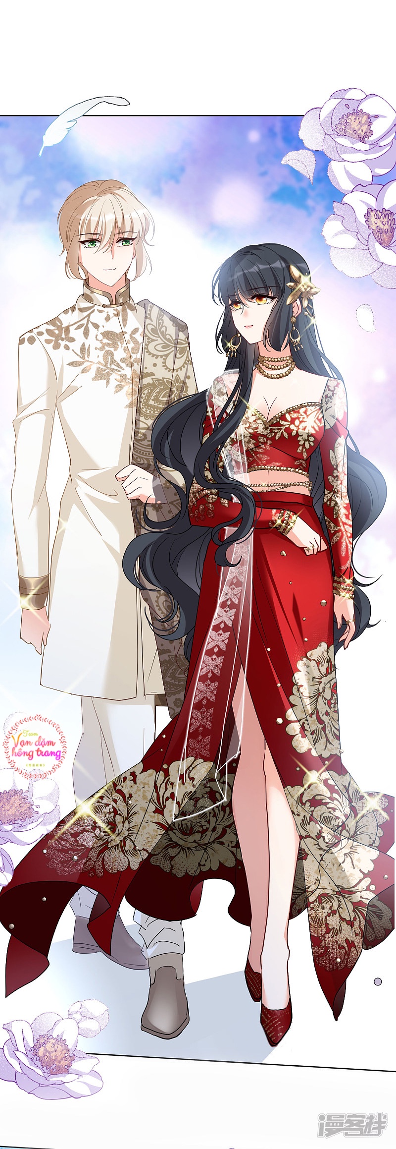 Cô Ấy Đến Rồi, Xin Hãy Nằm Xuống! Chapter 93 - Trang 2