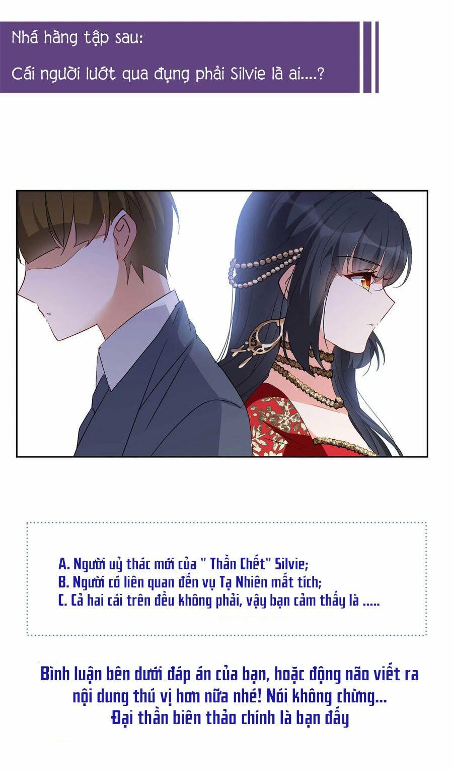 Cô Ấy Đến Rồi, Xin Hãy Nằm Xuống! Chapter 95 - Trang 2