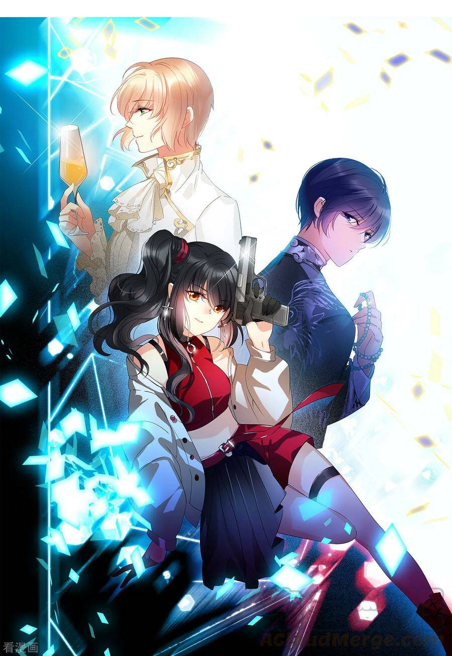 Cô Ấy Đến Rồi, Xin Hãy Nằm Xuống! Chapter 96 - Trang 2