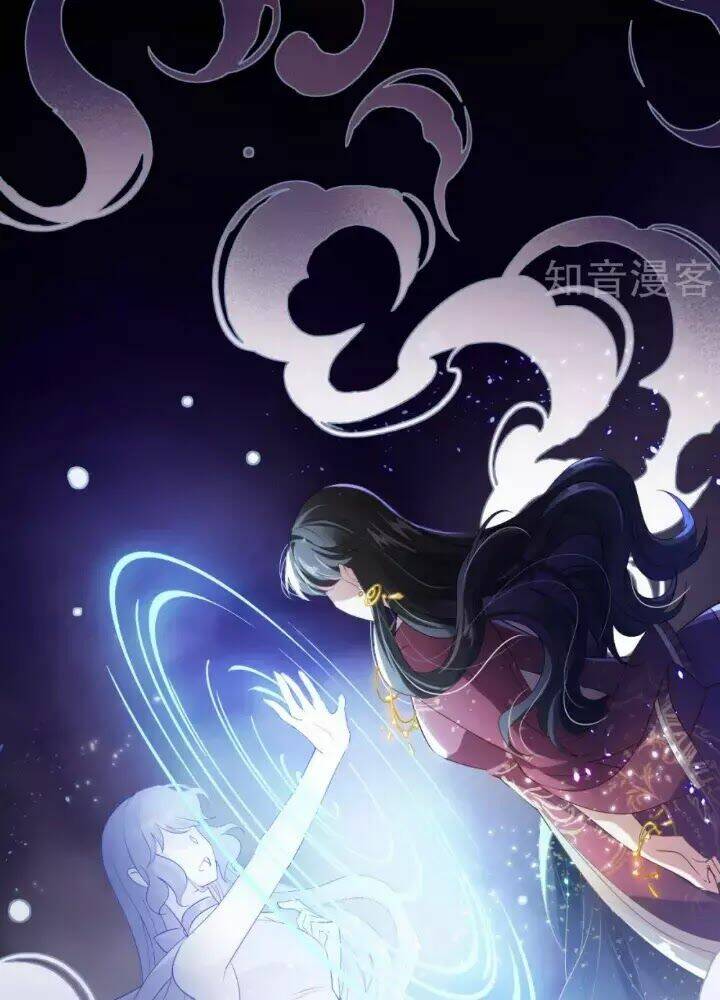 Cô Ấy Đến Rồi, Xin Nằm Xuống! Chapter 0 - Trang 2