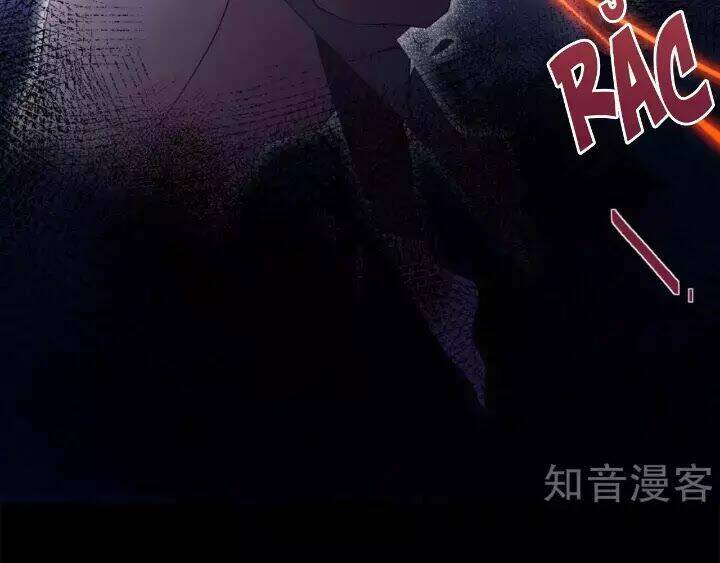 Cô Ấy Đến Rồi, Xin Nằm Xuống! Chapter 0 - Trang 2