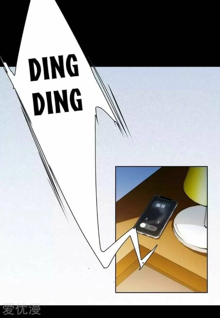 Cô Ấy Đến Rồi, Xin Nằm Xuống! Chapter 1 - Trang 2