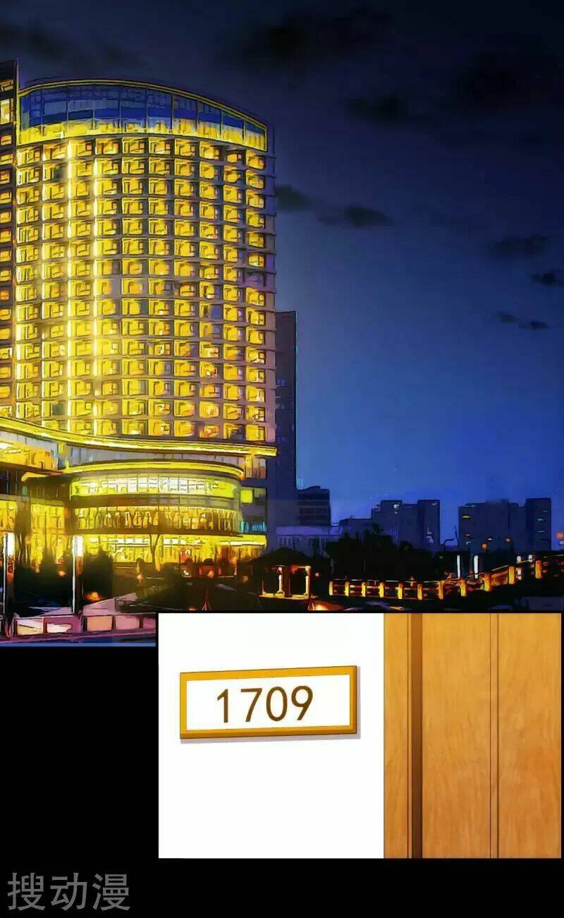 Cô Ấy Đến Rồi, Xin Nằm Xuống! Chapter 1 - Trang 2