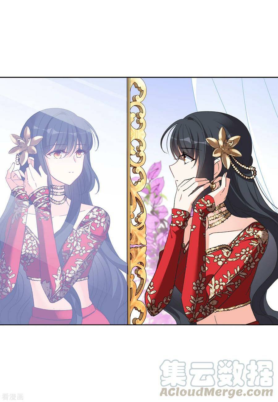 Cô Ấy Đến Rồi, Xin Nằm Xuống! Chapter 101 - Trang 2