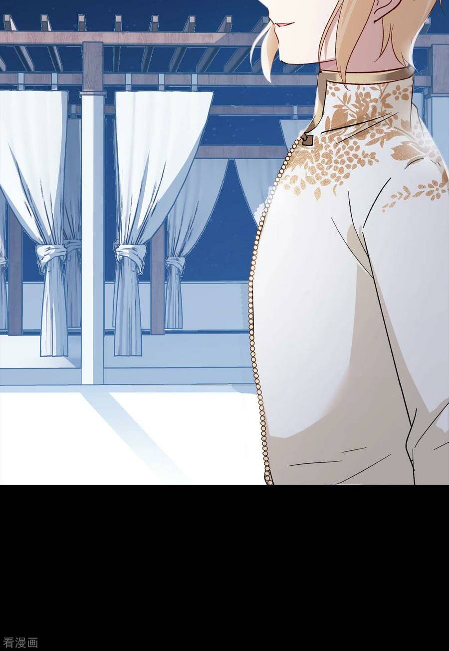 Cô Ấy Đến Rồi, Xin Nằm Xuống! Chapter 102 - Trang 2