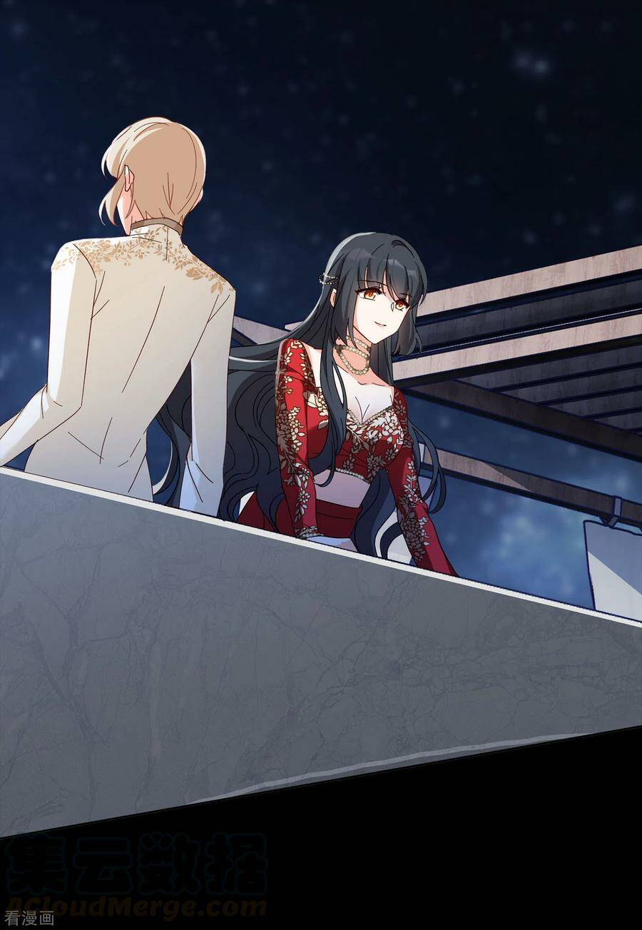 Cô Ấy Đến Rồi, Xin Nằm Xuống! Chapter 102 - Trang 2