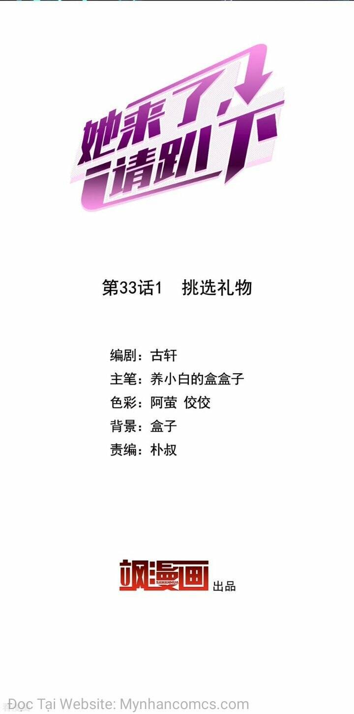 Cô Ấy Đến Rồi, Xin Nằm Xuống! Chapter 103 - Trang 2