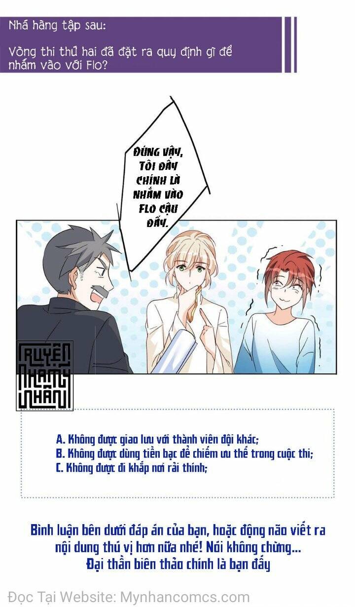 Cô Ấy Đến Rồi, Xin Nằm Xuống! Chapter 103 - Trang 2