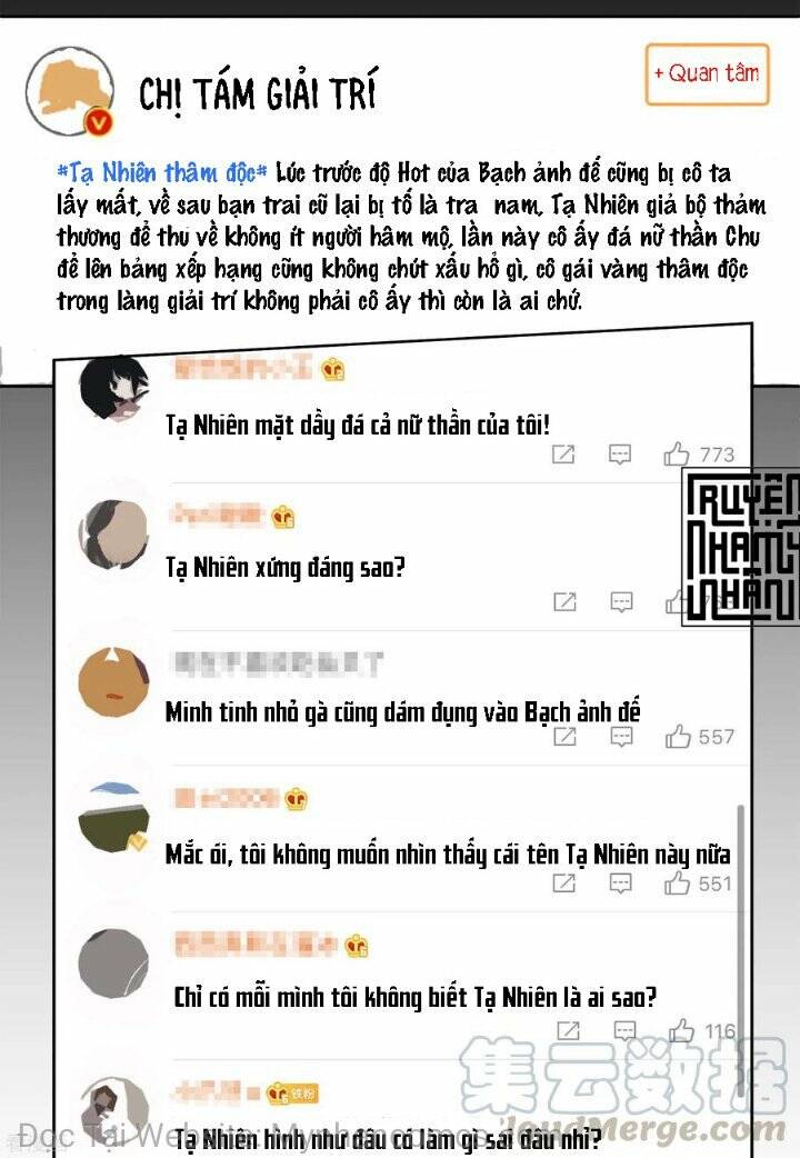 Cô Ấy Đến Rồi, Xin Nằm Xuống! Chapter 103 - Trang 2