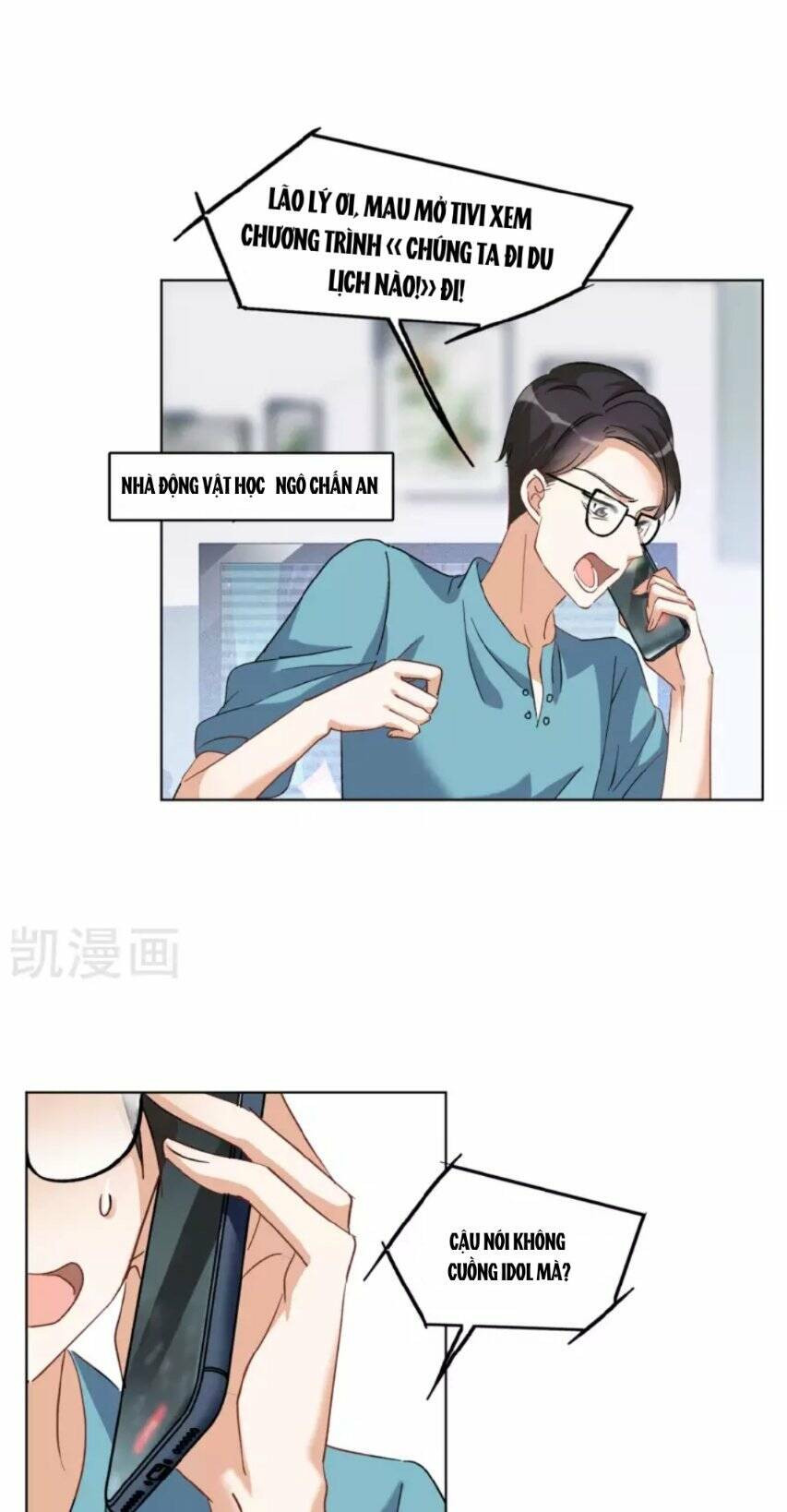 Cô Ấy Đến Rồi, Xin Nằm Xuống! Chapter 115 - Trang 2