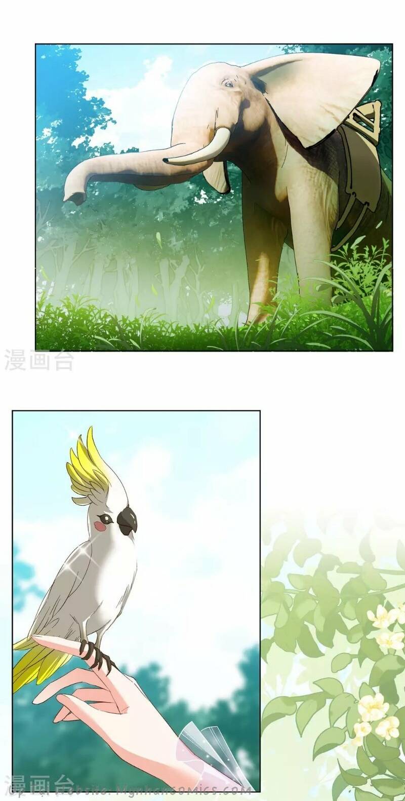 Cô Ấy Đến Rồi, Xin Nằm Xuống! Chapter 119 - Trang 2