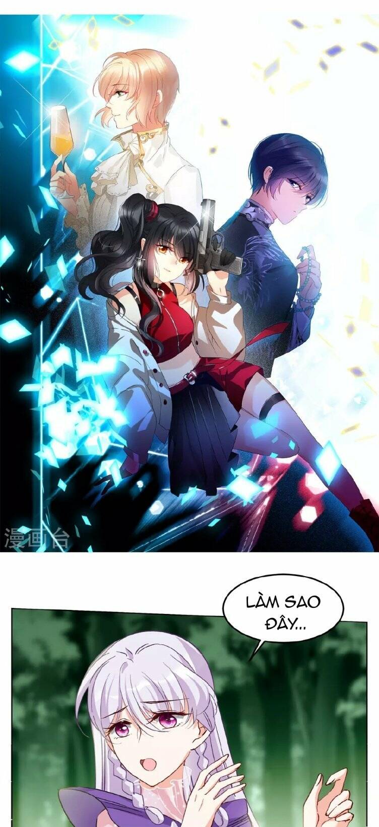 Cô Ấy Đến Rồi, Xin Nằm Xuống! Chapter 120 - Trang 2