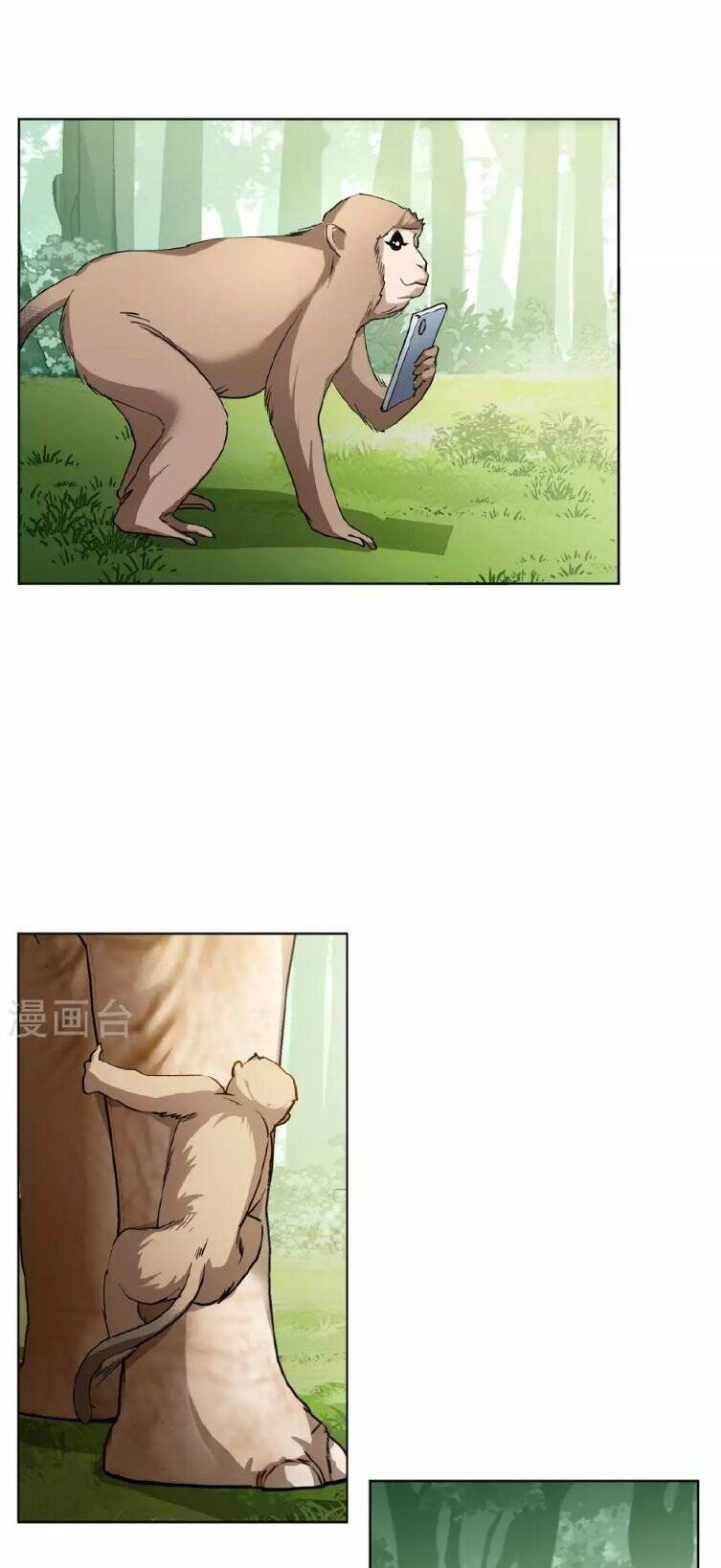 Cô Ấy Đến Rồi, Xin Nằm Xuống! Chapter 120 - Trang 2