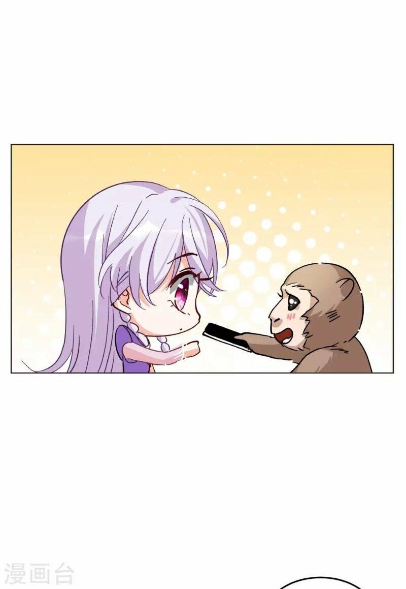 Cô Ấy Đến Rồi, Xin Nằm Xuống! Chapter 120 - Trang 2