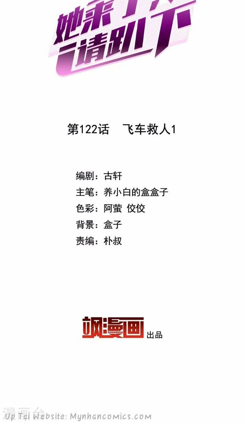 Cô Ấy Đến Rồi, Xin Nằm Xuống! Chapter 123 - Trang 2