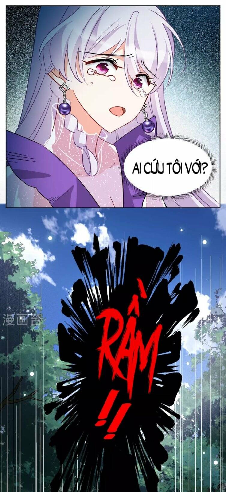 Cô Ấy Đến Rồi, Xin Nằm Xuống! Chapter 125 - Trang 2