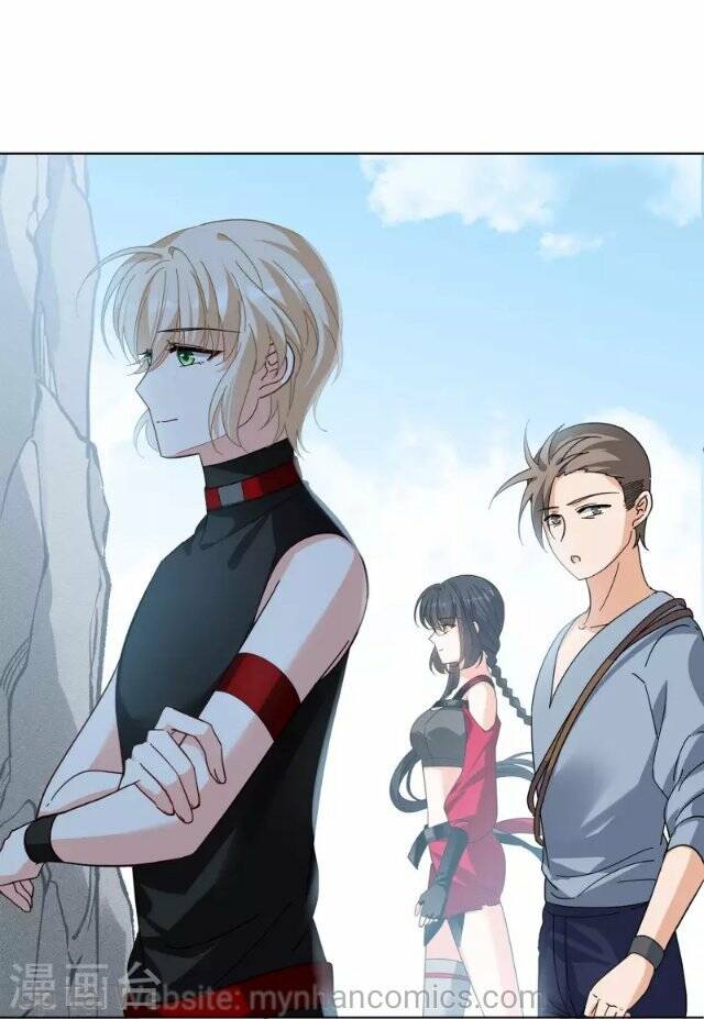 Cô Ấy Đến Rồi, Xin Nằm Xuống! Chapter 130 - Trang 2