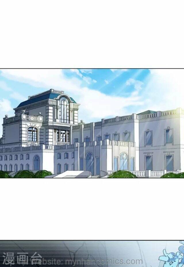 Cô Ấy Đến Rồi, Xin Nằm Xuống! Chapter 133 - Trang 2