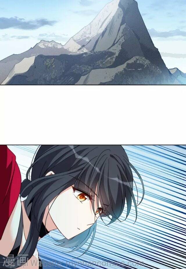 Cô Ấy Đến Rồi, Xin Nằm Xuống! Chapter 133 - Trang 2