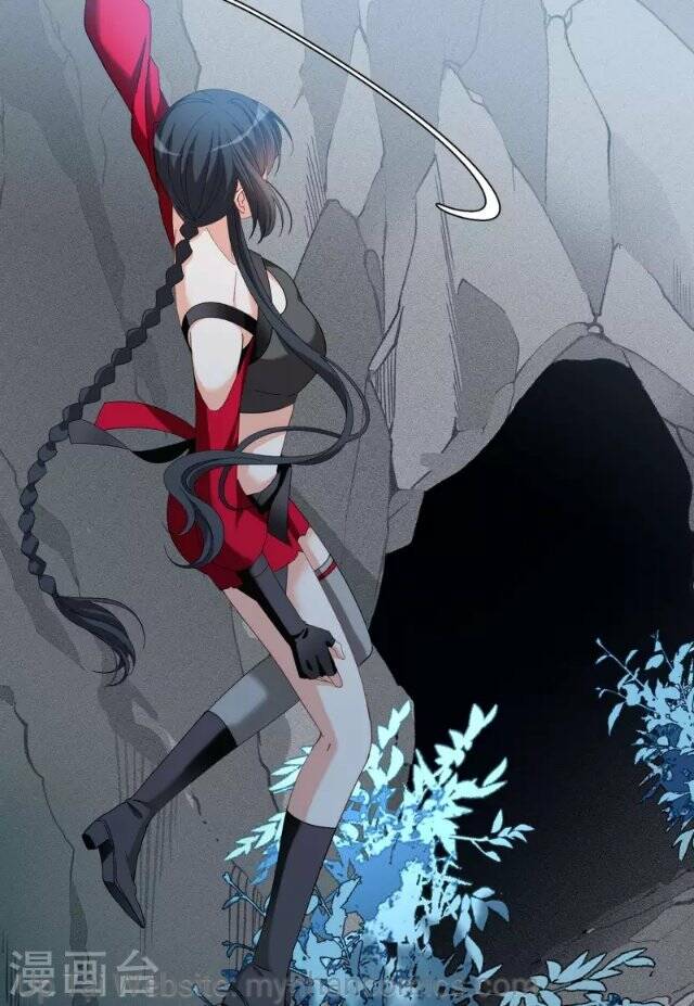 Cô Ấy Đến Rồi, Xin Nằm Xuống! Chapter 133 - Trang 2